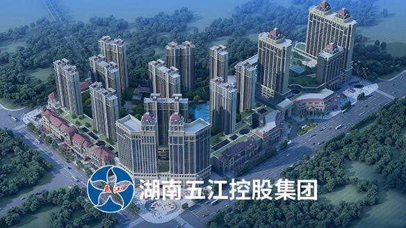 肖安江主席會見撫州農發(fā)集團客人